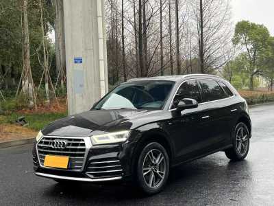 2021年3月 奧迪 奧迪Q5L 40 TFSI 榮享時(shí)尚型 國(guó)VI圖片