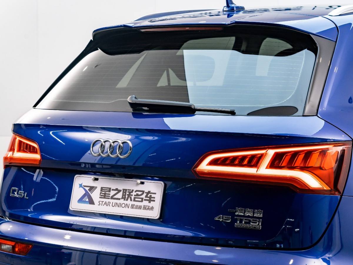 2021年1月奧迪 奧迪Q5 奧迪Q5L 20款 45 TFSI 尊享時(shí)尚型