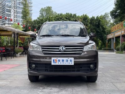 2022年7月 东风风光 330 1.5L 330S 舒适型国VI DK15图片