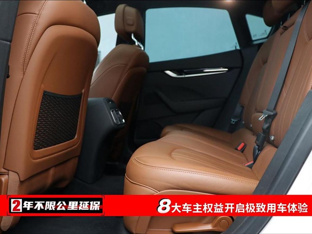 瑪莎拉蒂 Levante  2022款 2.0T GT鋒芒版圖片