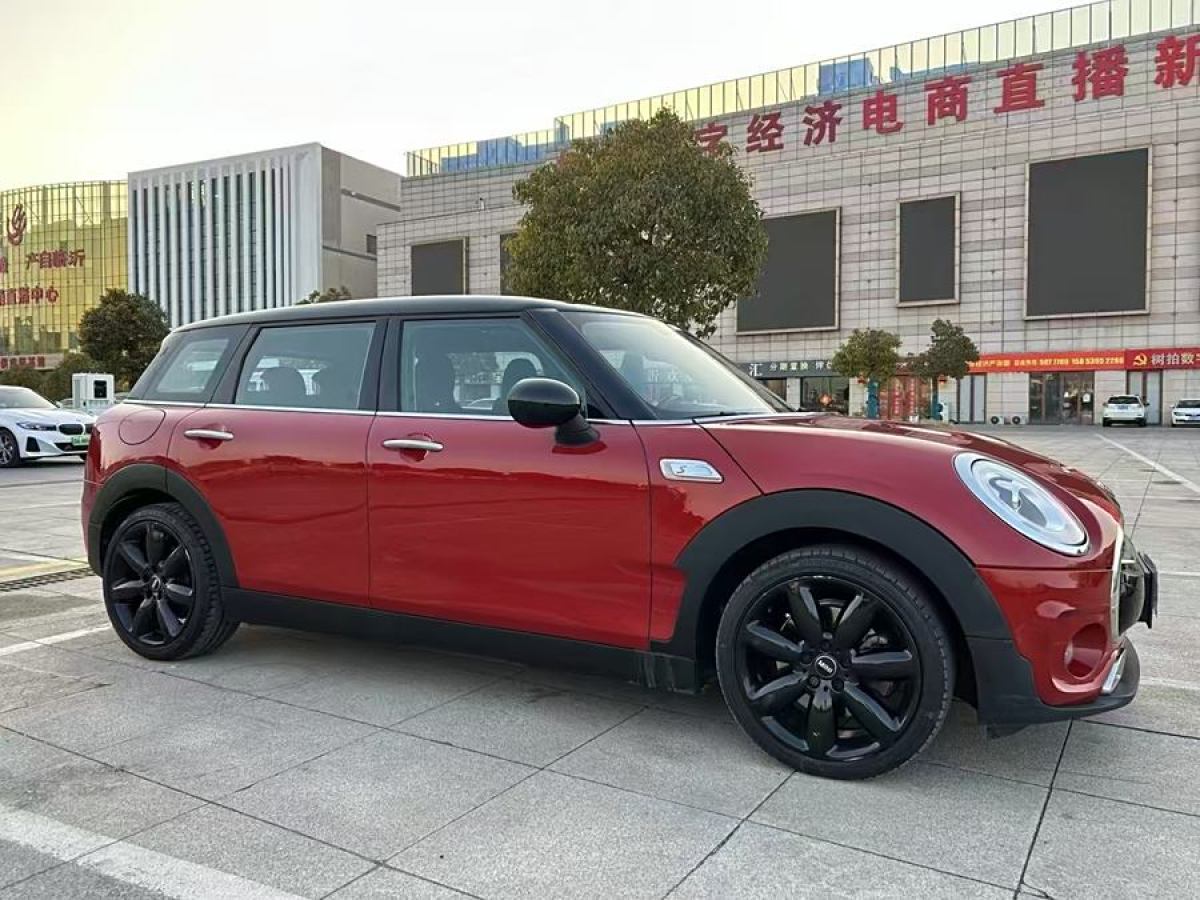 2017年8月MINI CLUBMAN  2016款 改款 2.0T COOPER S