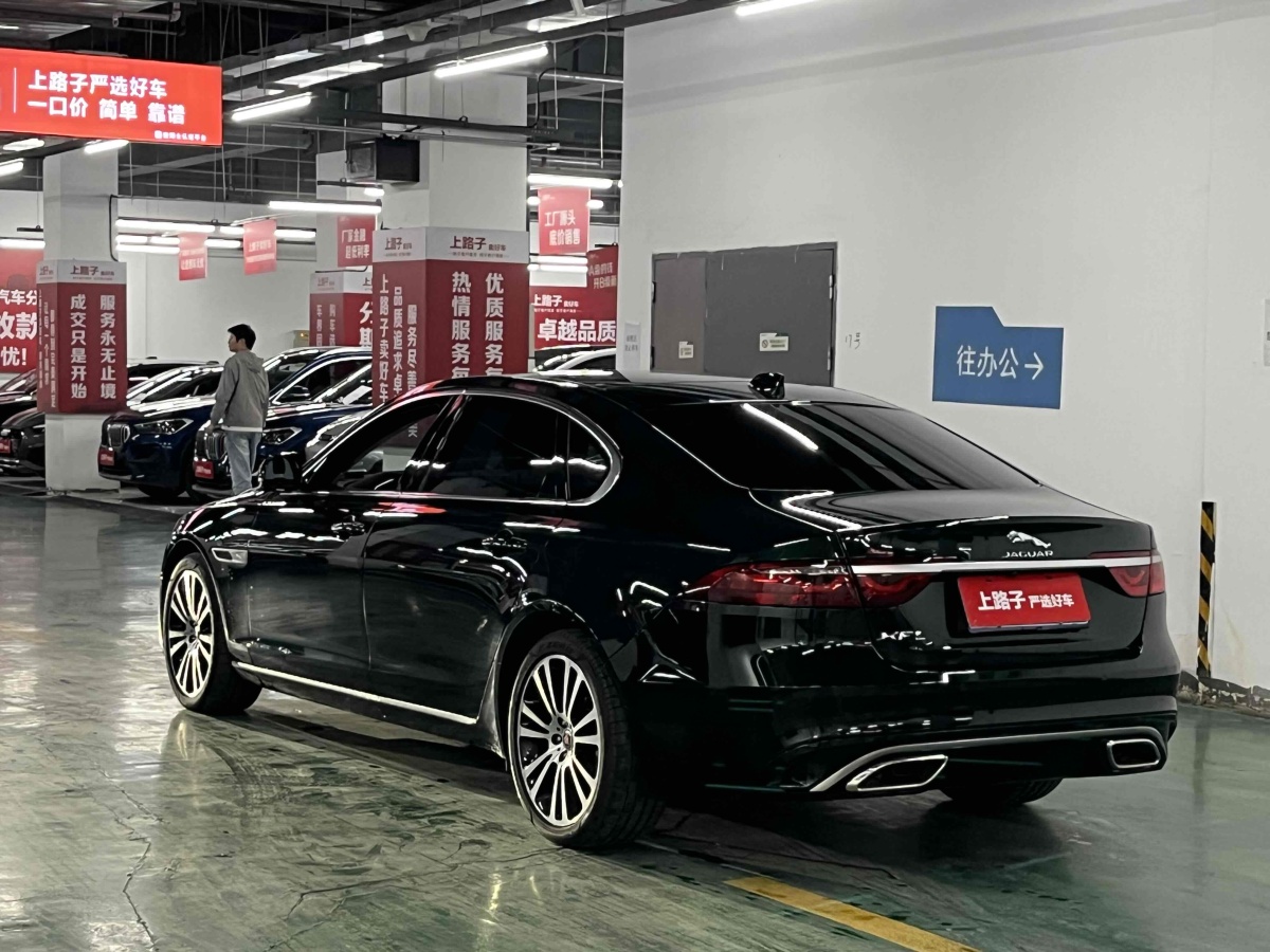 捷豹 XFL  2024款 2.0T P250 兩驅(qū)尊享豪華版圖片