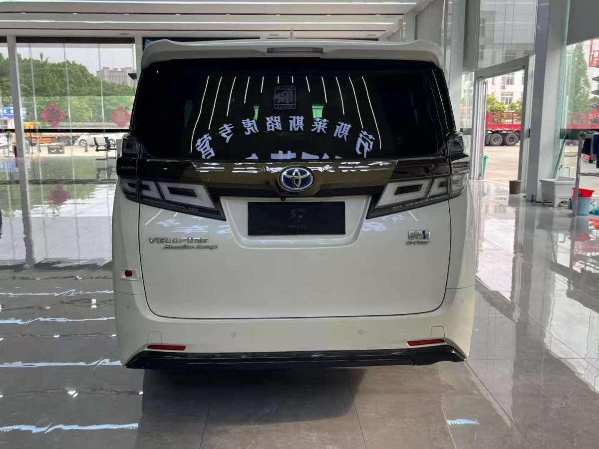 豐田 威爾法  2021款 皇冠 雙擎 2.5L HV尊貴版圖片