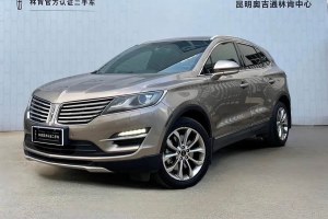 MKC 林肯 2.0T 四驅(qū)尊耀版