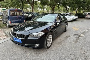 宝马5系 宝马 535i 领先运动型