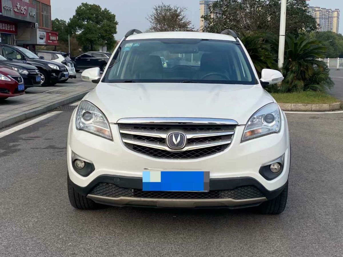 長(zhǎng)安 CS35  2014款 1.6L 手動(dòng)舒適型 國(guó)IV圖片