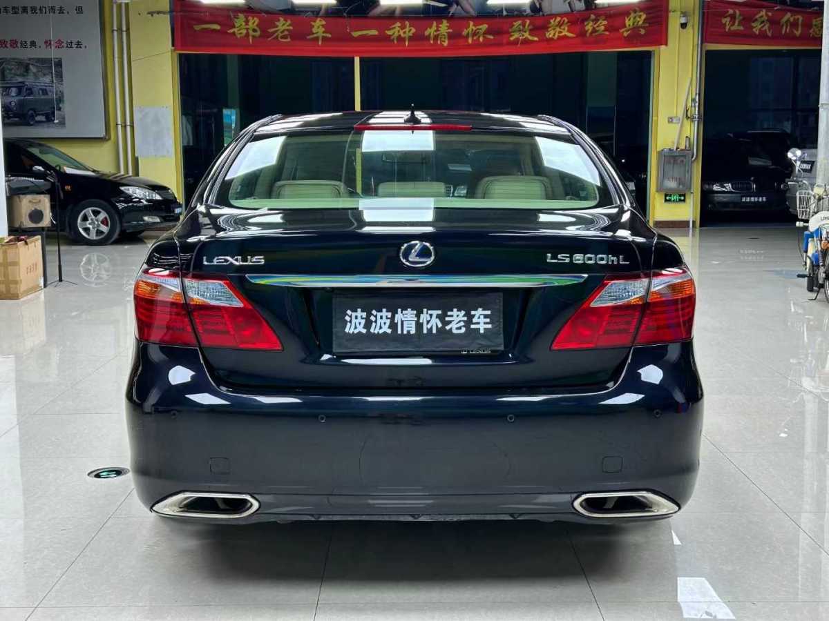 雷克薩斯 LS  2010款 600hL圖片