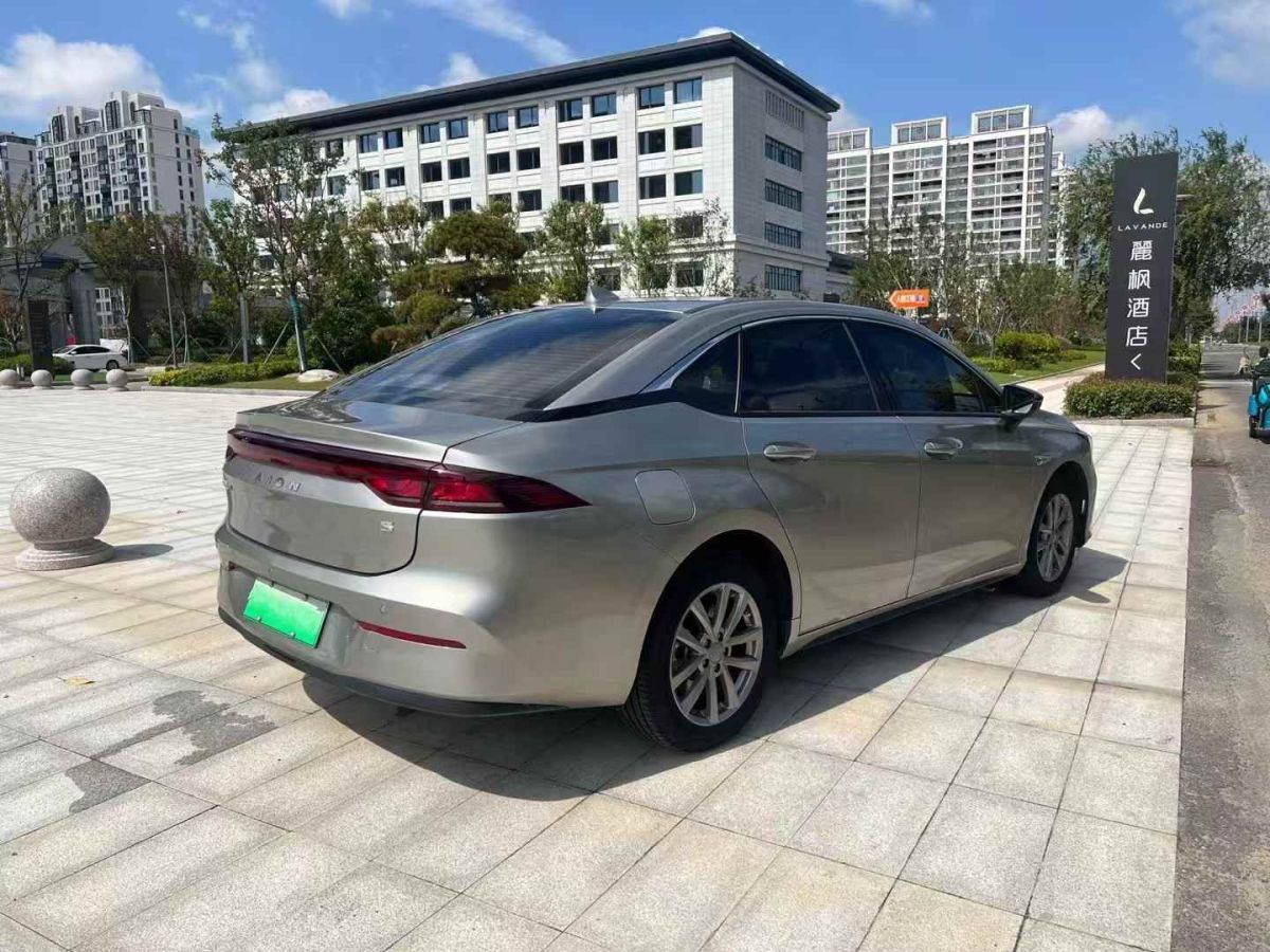 上汽大通 G50  2023款 PLUS 1.5T 幸福推薦自動巡航版圖片