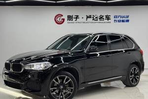 寶馬X5 寶馬 xDrive35i 典雅型