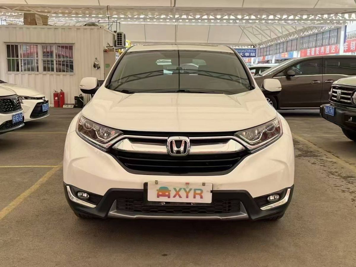 本田 CR-V  2019款 2.0L CVT兩驅銳混動凈致版圖片