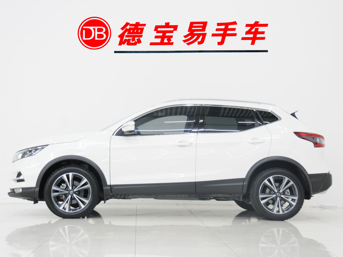 日產(chǎn) 逍客  2022款 2.0L CVT XV Prem.豪華版圖片