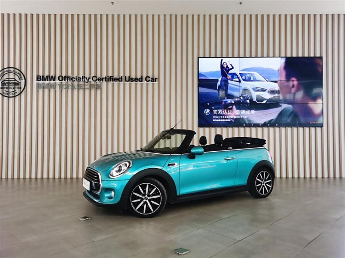 MINI MINI  2018款 1.5T COOPER CABRIO 藝術家圖片