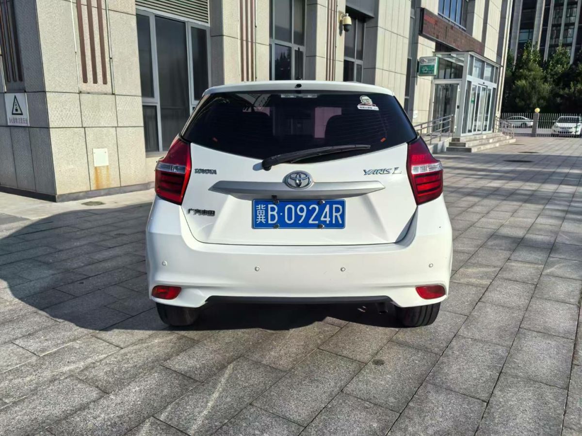 豐田 YARiS L 致享  2019款 1.5G CVT炫動(dòng)版 國VI圖片