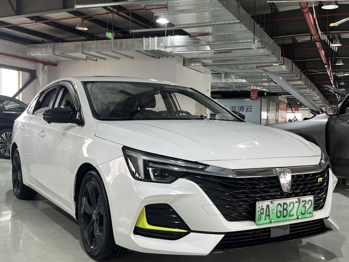榮威 榮威ei6 MAX  2020款 1.5T PHEV爽酷版圖片