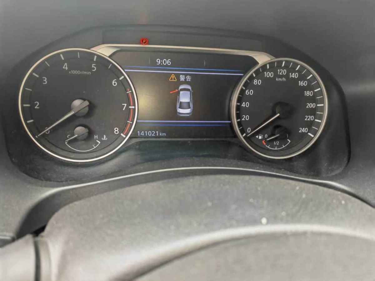 日產(chǎn) 天籟  2020款 改款 2.0L XL Upper 智行版圖片