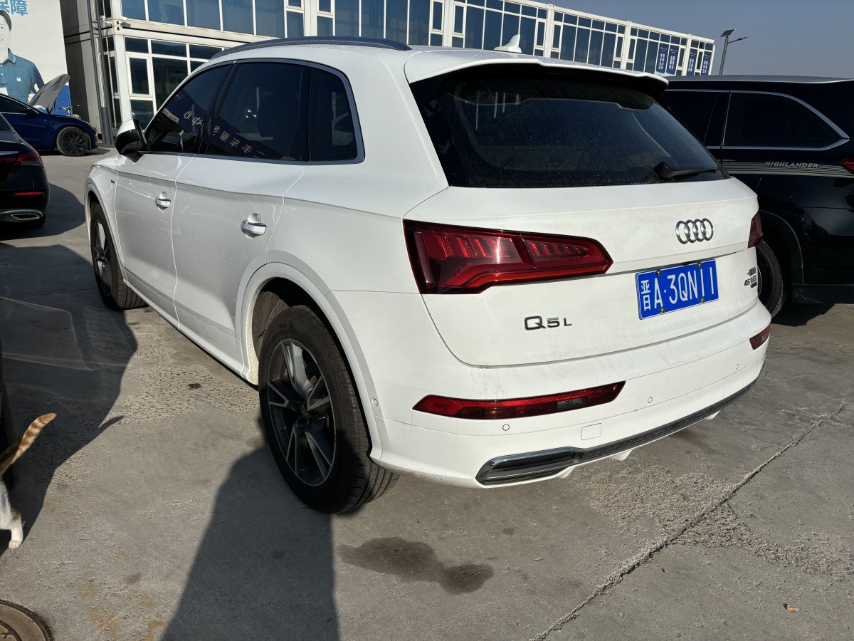 奧迪 奧迪Q5L  2020款 45 TFSI 尊享時尚型圖片