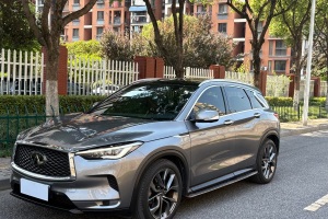 QX50 英菲尼迪 改款 2.0T 四驅(qū)旗艦版