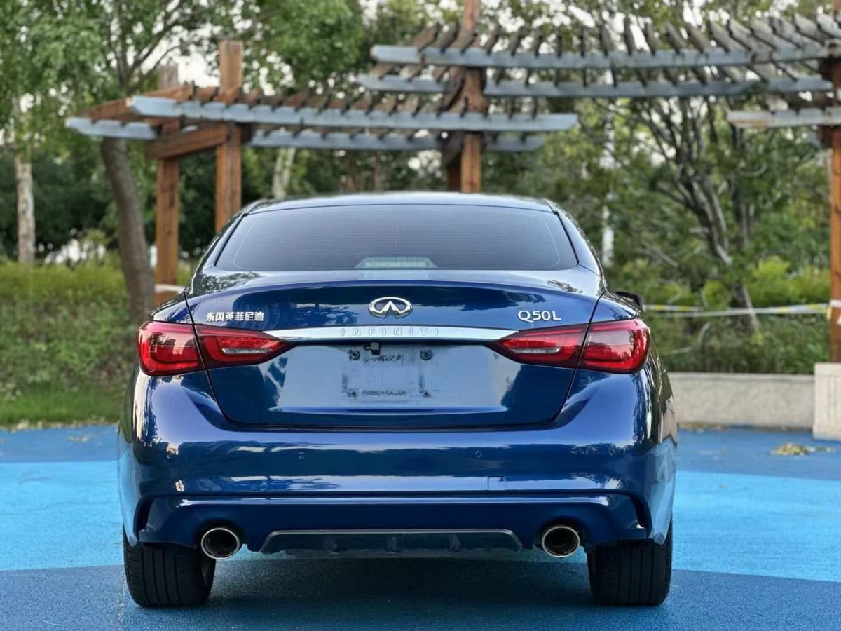 英菲尼迪 Q50L 图片