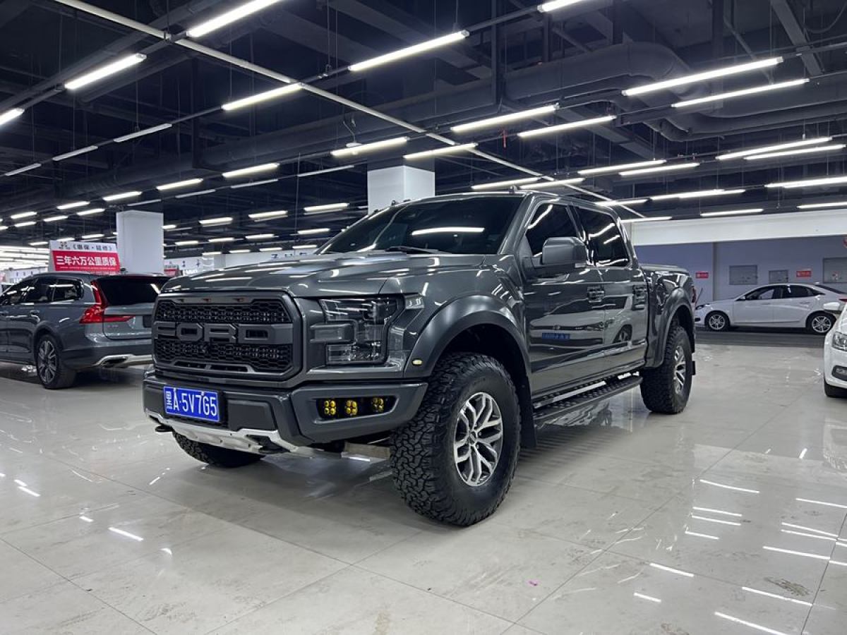 2019年5月福特 F-150  2019款 3.5T 猛禽性能勁化版