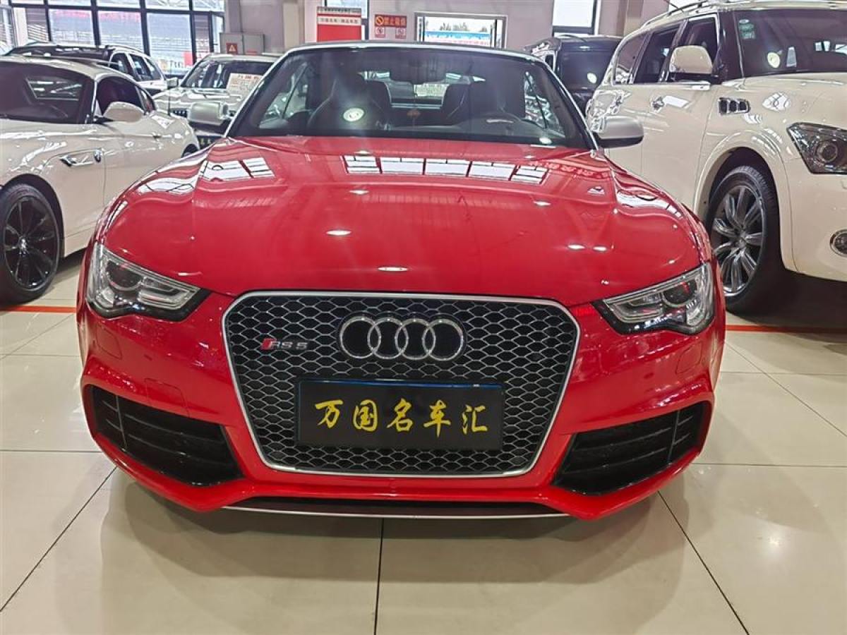 奧迪 奧迪RS 5  2013款 RS 5 Cabriolet圖片