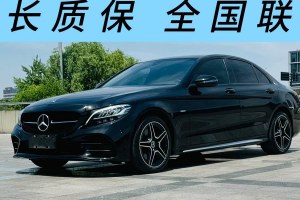 奔馳C級(jí) 奔馳 C 260 L 運(yùn)動(dòng)星耀臻藏版