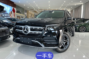 奔驰GLS 奔驰 改款 GLS 450 4MATIC 时尚型