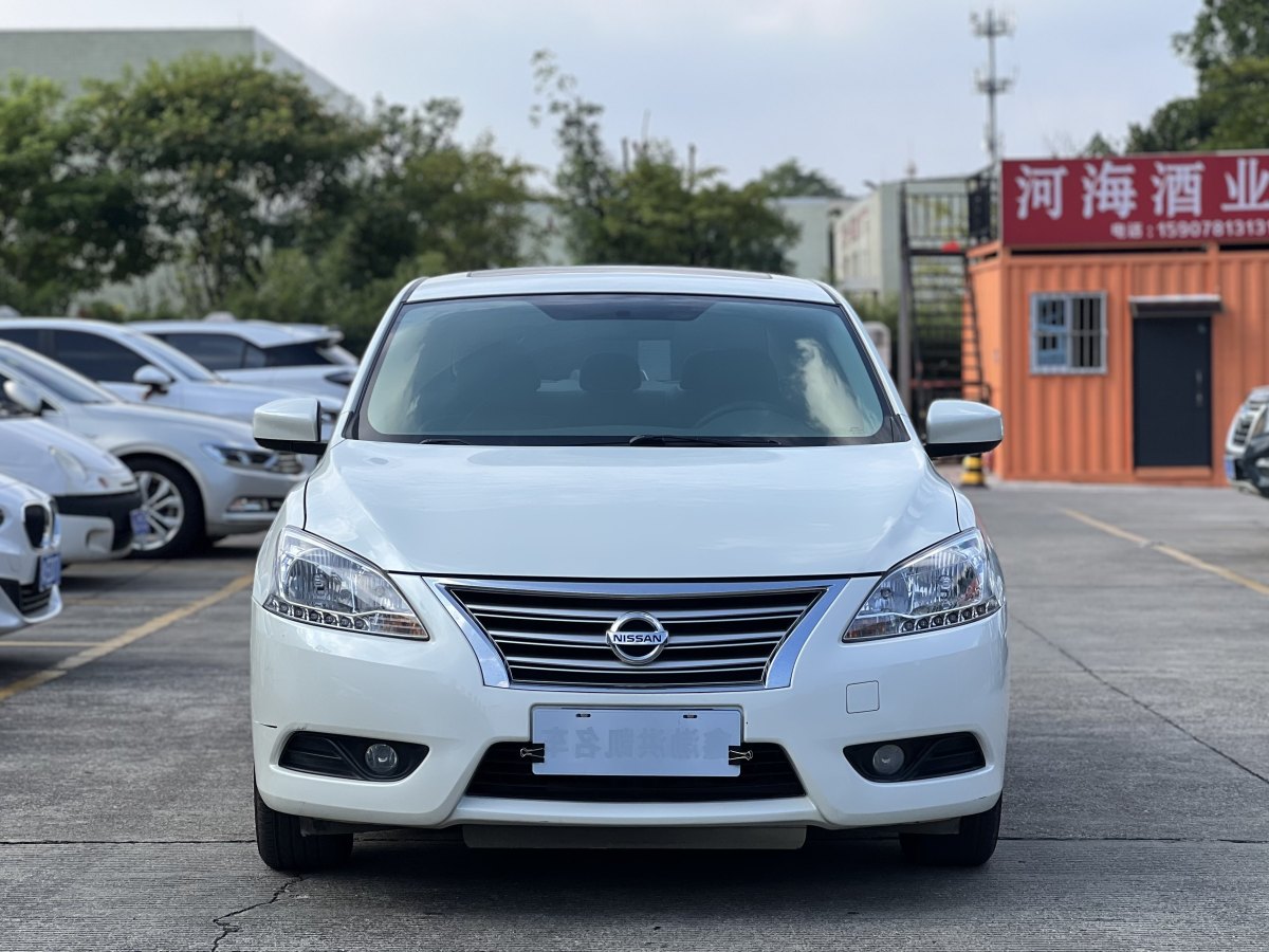 日產(chǎn) 軒逸  2014款 1.6XV CVT尊享版圖片