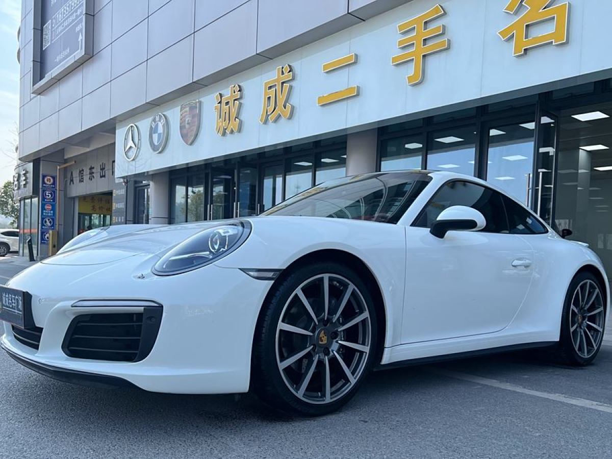 保時捷 911  2016款 Carrera S 3.0T圖片