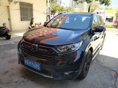 2019年8月 本田 CR-V 240TURBO CVT兩驅(qū)舒適版 國VI圖片