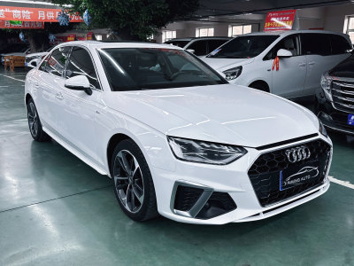 2020年9月 奧迪 奧迪A4L 40 TFSI 時尚型 國VI圖片