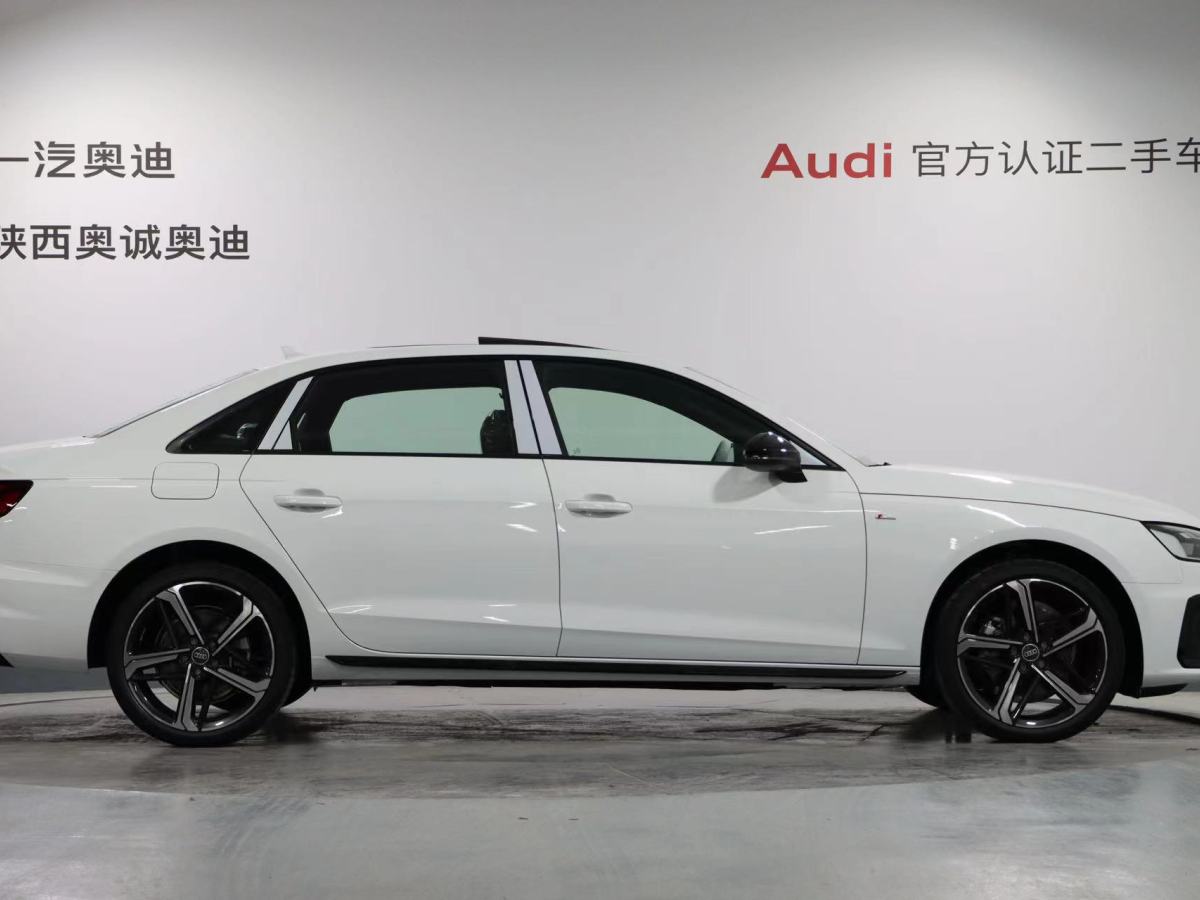 奧迪 奧迪A4L  2024款 40 TFSI 豪華動感型圖片