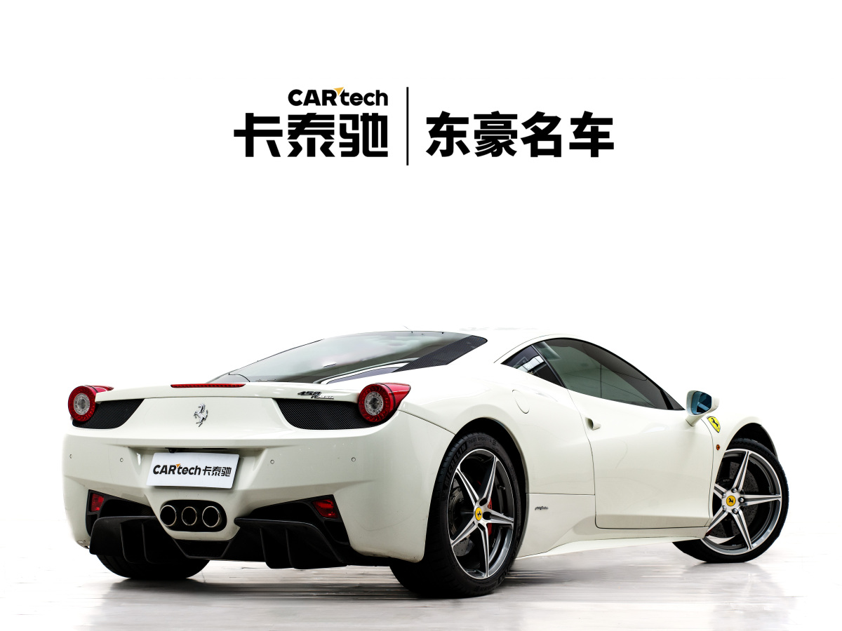 法拉利 458  2011款 4.5L Italia图片