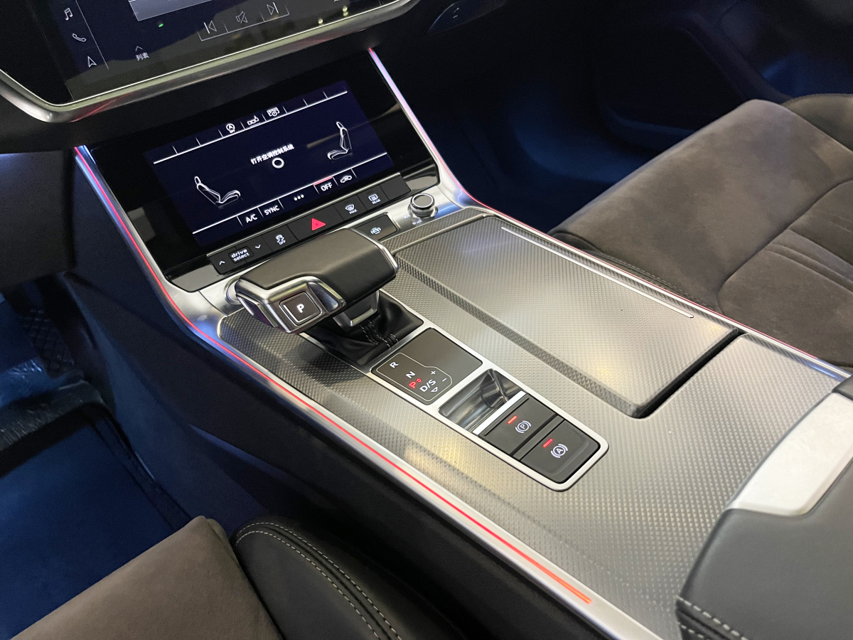 2020年4月奧迪 奧迪A6L  2020款 45 TFSI quattro 臻選動感型