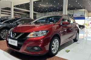 骐达 日产 1.6L CVT智行版