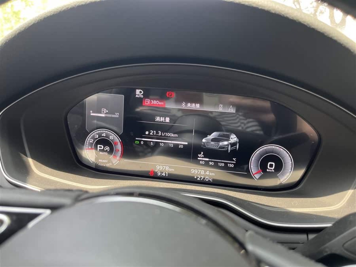 奧迪 奧迪A5  2024款 Sportback 40 TFSI quattro 豪華動感型圖片