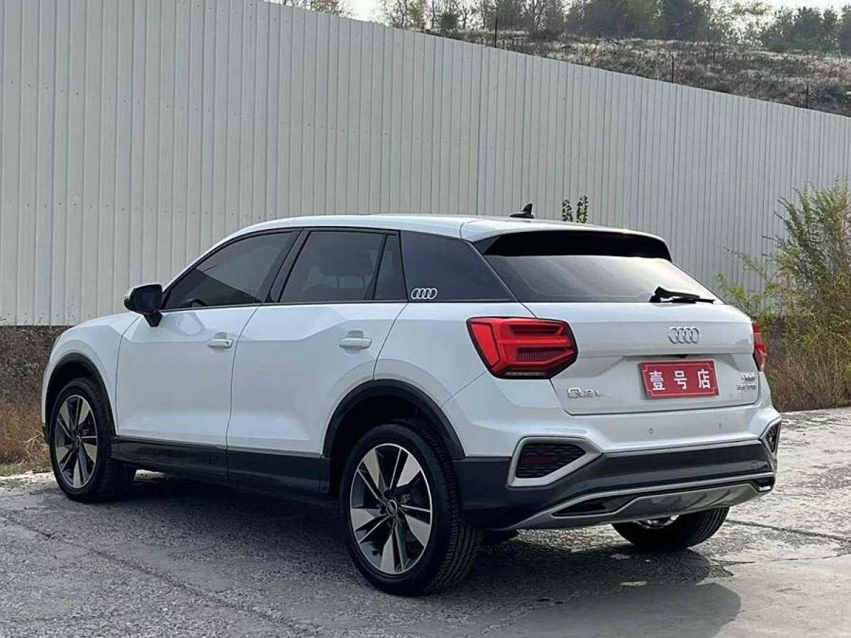 奧迪 奧迪Q2L  2022款 35 TFSI 時尚動感型圖片