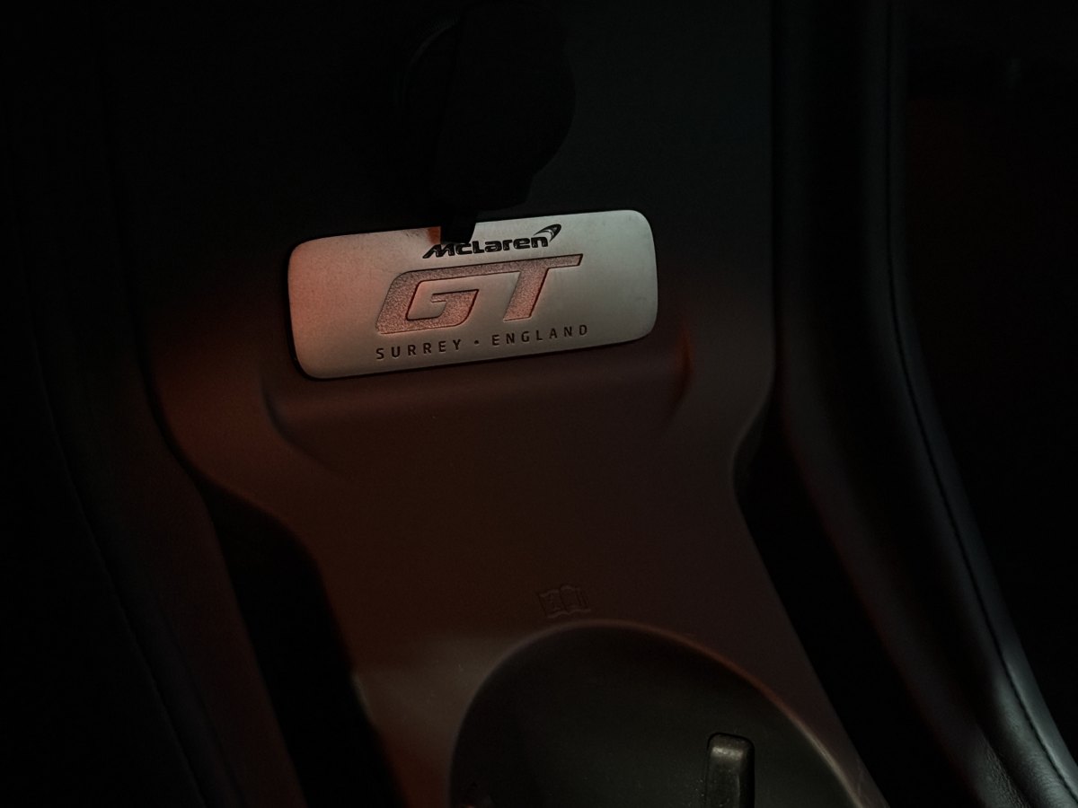 2023年8月邁凱倫 GT  2023款 4.0T 標(biāo)準(zhǔn)型