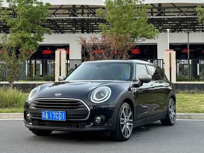 2022年10月 MINI CLUBMAN 改款 1.5T COOPER 鉴赏家图片