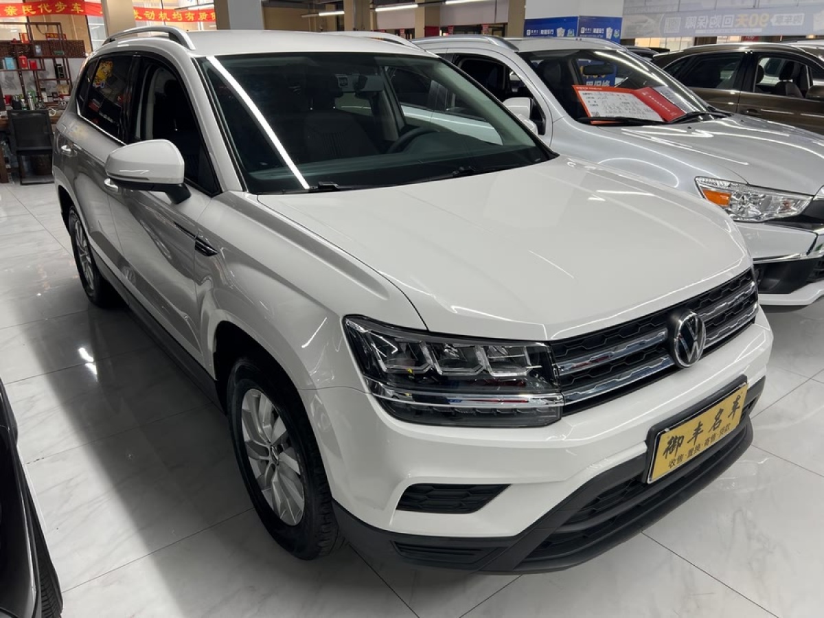 大眾 途岳  2020款 280TSI 兩驅(qū)風(fēng)尚版 國VI圖片