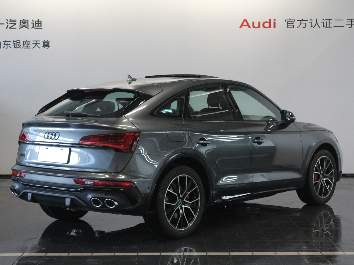 2024年10月奧迪 奧迪SQ5  2014款 SQ5 3.0 TFSI quattro