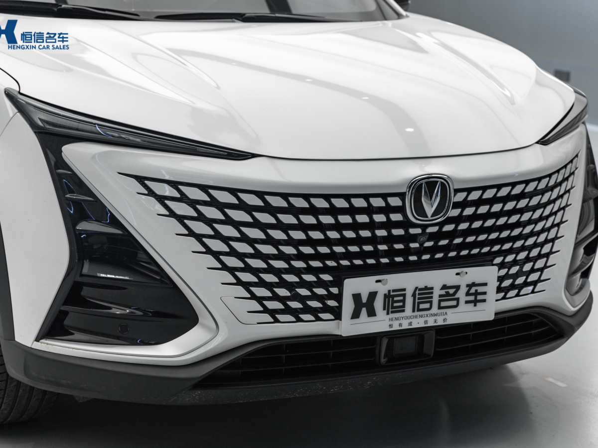 長(zhǎng)安 UNI-T  2020款 1.5T 尊貴型圖片