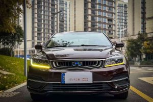 帝豪 吉利 1.5L CVT向上互聯(lián)版