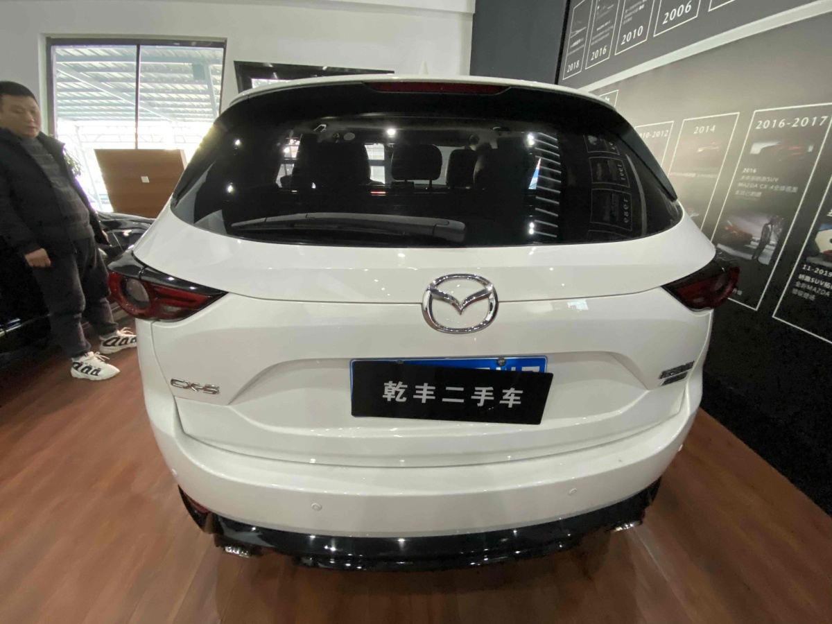 馬自達(dá) CX-5  2021款 2.0L 自動(dòng)兩驅(qū)黑騎士圖片