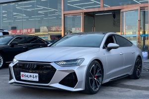 奧迪A7 奧迪 45 TFSI 臻選型