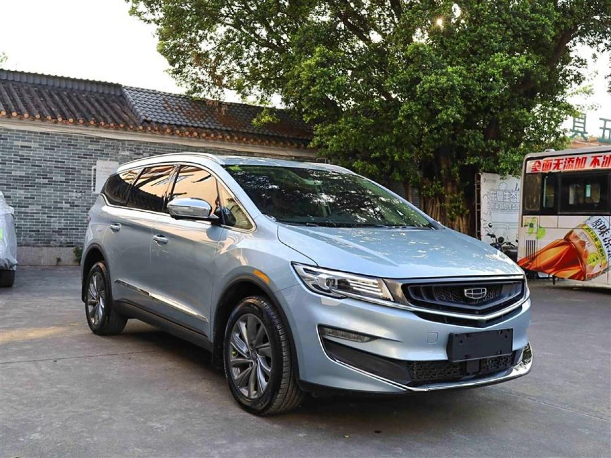 吉利 嘉際新能源  2021款 ePro 1.5TD PHEV 臻享型圖片