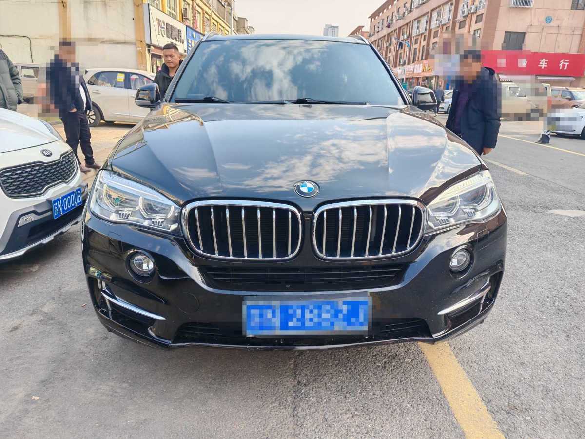 寶馬 寶馬X5  2018款 xDrive35i 典雅型圖片