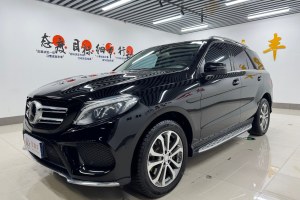 奔馳GLE 奔馳 GLE 320 4MATIC