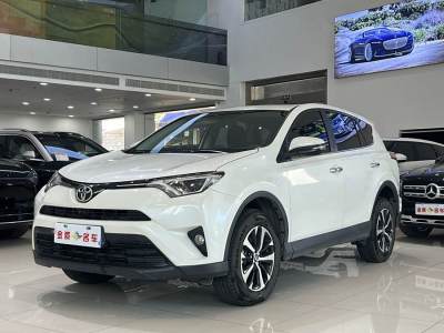 2019年5月 豐田 RAV4榮放 2.0L CVT兩驅(qū)風(fēng)尚版 國(guó)VI圖片