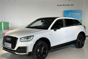 奧迪Q2L 奧迪 改款 35TFSI 時(shí)尚動(dòng)感型
