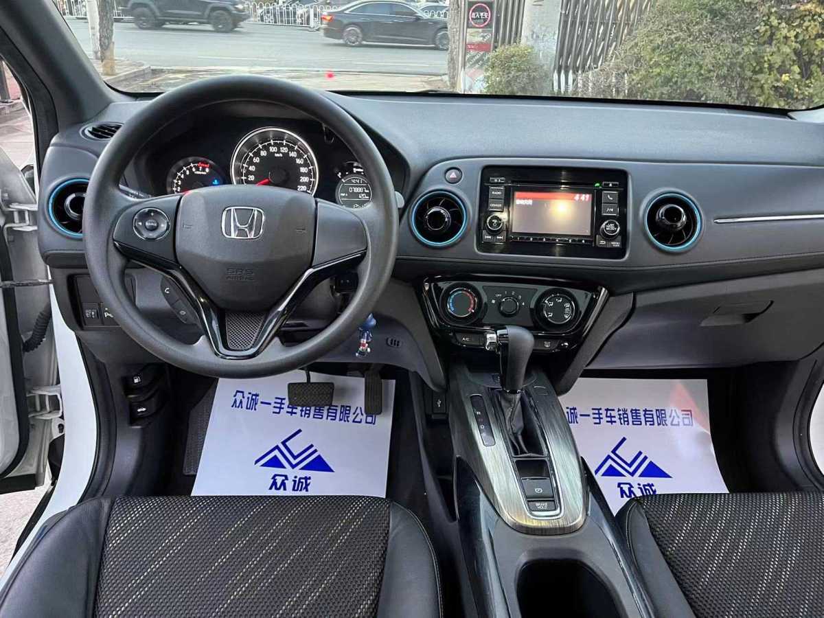 本田 XR-V  2015款 1.8L EXi  CVT舒適版圖片